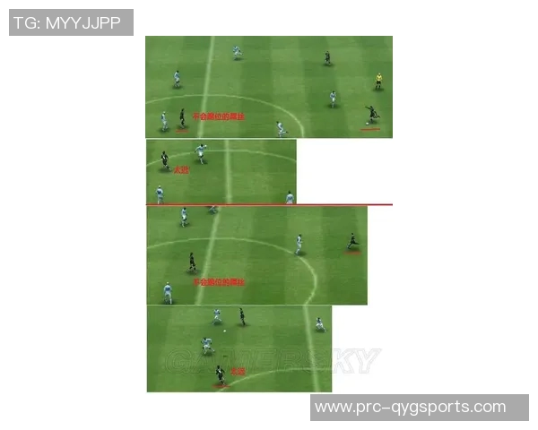 实况足球2013跑位技巧解析助你轻松掌握比赛节奏与战术布局